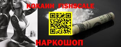 ALPHA-PVP Бузулук