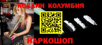 экстази Будённовск