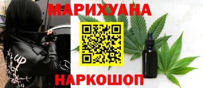 ALPHA-PVP Бузулук