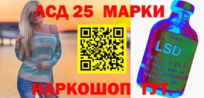 ALPHA-PVP Бузулук