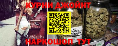 ALPHA-PVP Бузулук