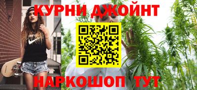 экстази Будённовск