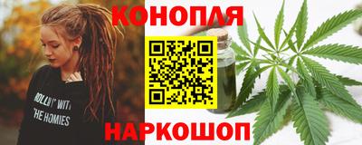 экстази Будённовск