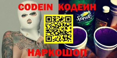 экстази Будённовск