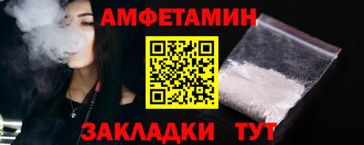 экстази Будённовск