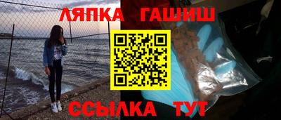 экстази Будённовск