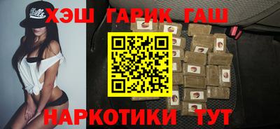 экстази Будённовск