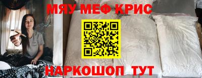 экстази Будённовск